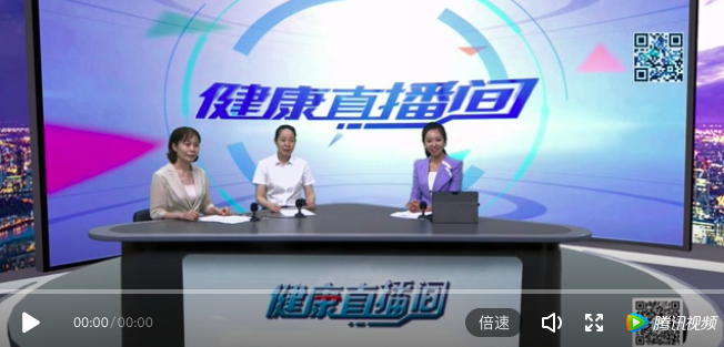 「科普」智慧病房，智慧服務